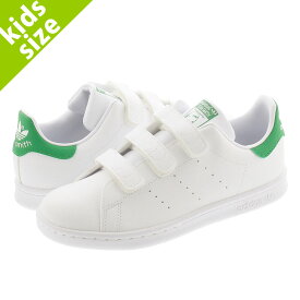 【お買い物マラソンSALE】 15時迄のご注文で即日発送可 【キッズサイズ】【17.0～21.5cm】adidas STAN SMITH CF C アディダス スタンスミス CF C FTWR WHITE/FTWR WHITE/GREEN fx7534