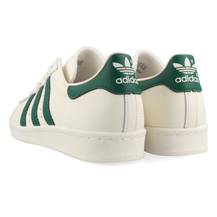 green adidas all stars