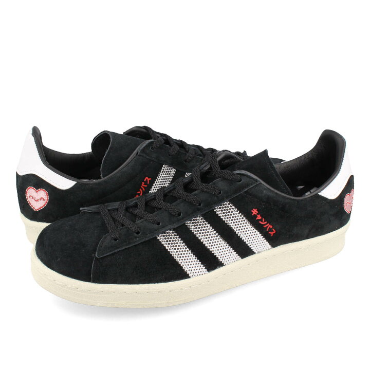 楽天市場】【お買い物マラソンSALE】 15時までのご注文で即日発送 adidas CAMPUS 80s アディダス キャンパス エイティーズ メンズ レディース ローカット CORE BLACK/FTWR WHITE/OFF WHITE ブラック ホワイト 黒 白 gy4586 : LOWTEX ビッグ・スモール店