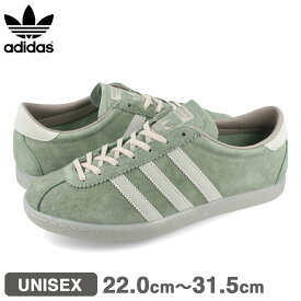 15時迄のご注文で即日発送可 adidas TOBACCO GRUEN アディダス タバコ グルーエン メンズ レディース ローカット SILVER GREEN/PANTONE/ALUMINA グリーン gy7397