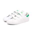 adidas STAN SMITH CF アディダス スタンスミス CF メンズ レディース スニーカー ローカット FTWR WHITE/FTWR WHITE/GREEN ホワイト S75187