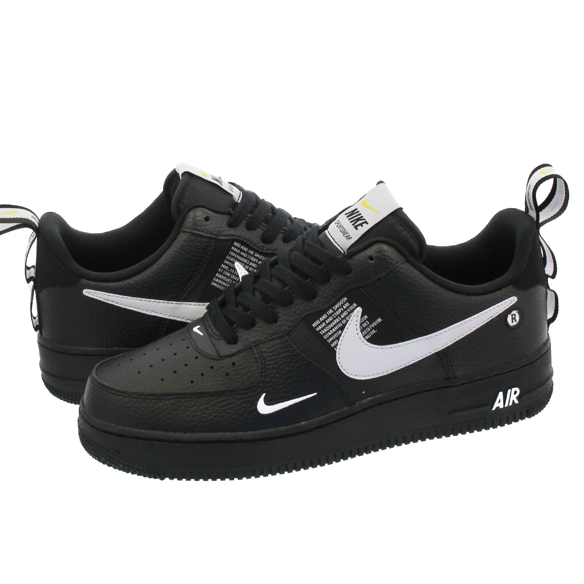 black and white air force utility
