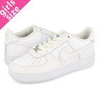 15時までのご注文で即日発送 NIKE AIR FORCE 1 LE GS ナイキ エア フォース 1 LE GS WHITE/WHITE DH2920-111