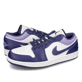 15時迄のご注文で即日発送可 NIKE AIR JORDAN 1 LOW ナイキ エア ジョーダン 1 ロー メンズ スニーカー ローカット SKY J PURPLE/SKY J LT PURPLE/WHITE パープル 553558-515