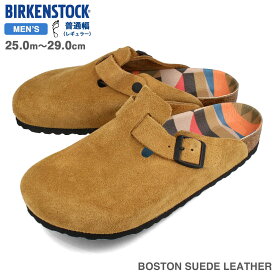 【お買い物マラソンSALE】15時迄のご注文で即日発送可 BIRKENSTOCK BOSTON SUEDE LEATHER レギュラーフィット ビルケンシュトック ボストン スエードレザー メンズ サンダル CORK BROWN ブラウン 1023465