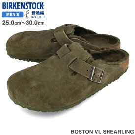 15時までのご注文で即日発送 BIRKENSTOCK BOSTON VL SHEARLING 【REGULAR】 ビルケンシュトック ボストン シアリング スエードレザー レギュラーフィット 普通幅 メンズ サボ クロッグ サンダル THYME グリーン bks-1025686