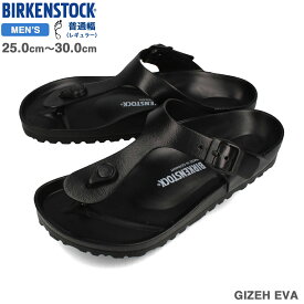 BIRKENSTOCK GIZEH EVA 【REGULAR】 ビルケンシュトック ギゼ EVA レギュラーフィット メンズ サンダル BLACK ブラック bks-128201