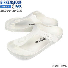 BIRKENSTOCK GIZEH EVA 【REGULAR】 ビルケンシュトック ギゼ EVA レギュラーフィット メンズ サンダル WHITE ホワイト bks-128221