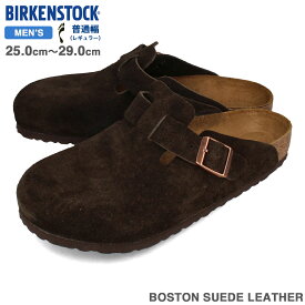 15時迄のご注文で即日発送可 BIRKENSTOCK BOSTON SUEDE LEATHER 【REGULAR】 ビルケンシュトック ボストン スエードレザー レギュラーフィット メンズ レディース サンダル MOCCA ブラウン BKS-60901