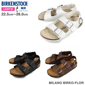 15時迄のご注文で即日発送可 BIRKENSTOCK MILANO BIRKO-FLOR 【NARROW】 ビルケンシュトック ミラノ ビルコフロー ナローフィット レディース サンダル 細幅