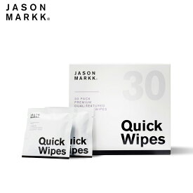 【旧製品につき25%OFF】 JASON MARKK QUICK WIPES - 30 PACK 拭き取るだけで簡単にクリーニングが可能なシートタイプクリーナー ジェイソンマーク クイックワイプス 30枚入り