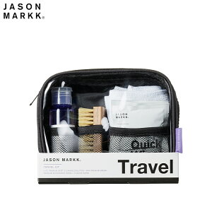 [KiEԕiۏ] JASON MARKK TRAVEL SHOE CLEANING KIT sɍœKȃTCYłǂɂł^т\ȃXj[J[N[jOLbg WFC\}[N gx V[N[jO Lb
