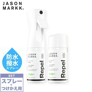 [KiEԕiۏ]  hXv[{{gZbg JASON MARKK REPEL BUNDLE PFASt[ Xj[J[p U[ XEF[h kobN LoX lXȑfނɎgp\ WFC\}