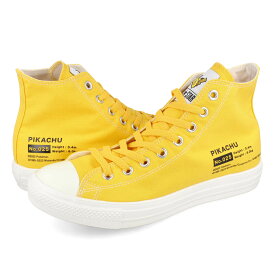 【プライスダウン】 15時迄のご注文で即日発送可 CONVERSE ALL STAR LIGHT POKEMON HI PIKACHU コンバース オールスター ライト ポケモン HI ピカチュウ 31306260