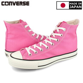 【プライスダウン】 15時迄のご注文で即日発送可 CONVERSE CANVAS ALL STAR J HI 【MADE IN JAPAN】【日本製】 コンバース キャンバス オールスター J HI PINK 31306580