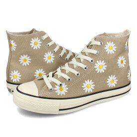 15時迄のご注文で即日発送可 CONVERSE ALL STAR (R) DAISYFLOWER HI コンバース オールスター (R) デイジーフラワー HI メンズ レディース スニーカー ハイカット BEIGE ベージュ 31311231