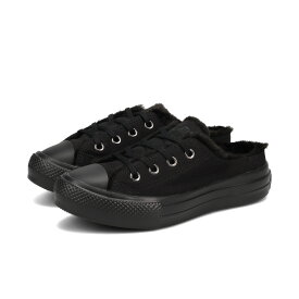 【プライスダウン】 CONVERSE ALL STAR LIGHT PLTS BOA MULE OX コンバース オールスター ライト PLTS ボア ミュール OX レディース スリッポン BLACK ブラック 31313422