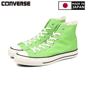 yvCX_Ez CONVERSE CANVAS ALL STAR J HI Ro[X LoX I[X^[ J HI Y fB[X Xj[J[ nCJbg { MUSCAT GREEN O[ 31314250