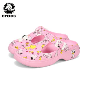 y50%OFFz CROCS MARY JANE CLOG × PEANUTS NbNX [ WF[ NbO × s[ibc Y fB[X T_ MULTI }`J[ 211130-90H