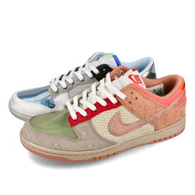 NIKE DUNK LOW SP 【CLOT】 ナイキ ダンク ロー SP メンズ スニーカー ローカット MULTI COLOR/MULTI COLOR/MULTI マルチカラー fn0316-999 [1]