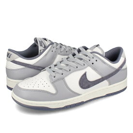 15時迄のご注文で即日発送可 NIKE DUNK LOW RETRO SE ナイキ ダンク ロー レトロ SE メンズ レディース スニーカー ローカット WHITE/LIGHT CARBON/PLATINUM TINT グレー FJ4188-100