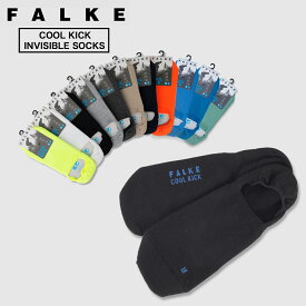 【お買い物マラソンSALE】 FALKE COOL KICK INVISIBLE SOCKS ファルケ クール キックス インビジブル ソックス メンズ レディース 靴下 くるぶし丈 アンクル 16601 【追跡可能メール便・日時指定不可】