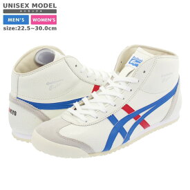 15時迄のご注文で即日発送可 Onitsuka Tiger MEXICO MID RUNNER オニツカタイガー メキシコ ミッド ランナー WHITE/BLUE/RED thl328-0142