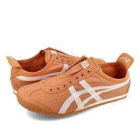 15時迄のご注文で即日発送可 Onitsuka Tiger MEXICO 66 SLIP-ON オニツカタイガー メキシコ 66 スリッポン メンズ レディース ローカット RUST ORANGE/CREAM オレンジ 1183b603-802