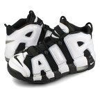 15時までのご注文で即日発送 NIKE AIR MORE UPTEMPO GS ナイキ エア モアアップ テンポ GS メンズ ミドルカット BLACK/WHITE/MULTI/COLOR/COBALT BLISS ブラック ホワイト ブルー DQ6200-001