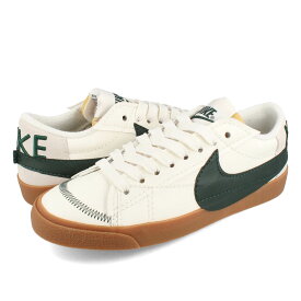 15時迄のご注文で即日発送可 NIKE BLAZER LOW '77 JUMBO ナイキ ブレザー ロー 77 ジャンボ メンズ スニーカー ローカット SAIL/PRO GREEN/GUM MED BROWN ベージュ DR9865-101