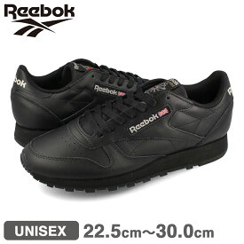 【お買い物マラソンSALE】 15時迄のご注文で即日発送可 Reebok CLASSIC LEATHER リーボック クラシック レザー メンズ レディース ローカット CORE BLACK/CORE BLACK/PURE GREY 5 ブラック グレー 黒 gy0955