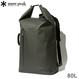 15時迄のご注文で即日発送可 SNOW PEAK 4WAY DRY BAG L 80L スノーピーク 4ウェイ ドライ バッグ ミディアム 80リットル メンズ レディース リュックサック デイバック アウトドア キャンプ 登山 大容量 通勤 通学 旅行 防水性 BLACK ブラック 黒 AC-21AU403