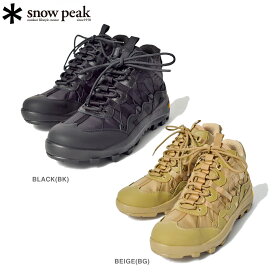 【お買い物マラソンSALE】 15時迄のご注文で即日発送可 SNOW PEAK SP MOUNTAIN TRECK SHOES スノーピーク SP マウンテン トレック シューズ メンズ トレッキング ブーツ シューズ アウトドア キャンプ 防水性 VIBRAM 日本製 BLACK ブラック BEIGE ベージュ SE-22AU101