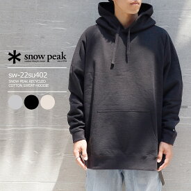 【お買い物マラソンSALE】 15時迄のご注文で即日発送可 SNOW PEAK RECYCLED COTTON SWEAT HOODIE スノーピーク リサイクル コットン スウェット フーディー メンズ レディース トップス パーカー インナー パッチポケット 耐久性 BLACK M.GREY OATMEAL 3色展開 SW-22SU402