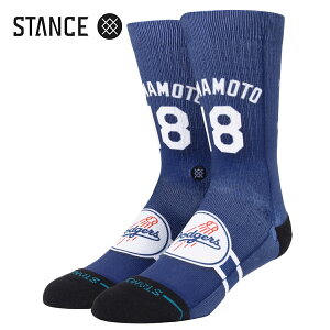 【プライスダウン】 STANCE SOCKS JERSEY YAMAMOTO スタンス ソックス ジャージー 山本由伸 メンズ レディース 靴下 A556B24JEE【追跡可能メール便・日時指定不可】