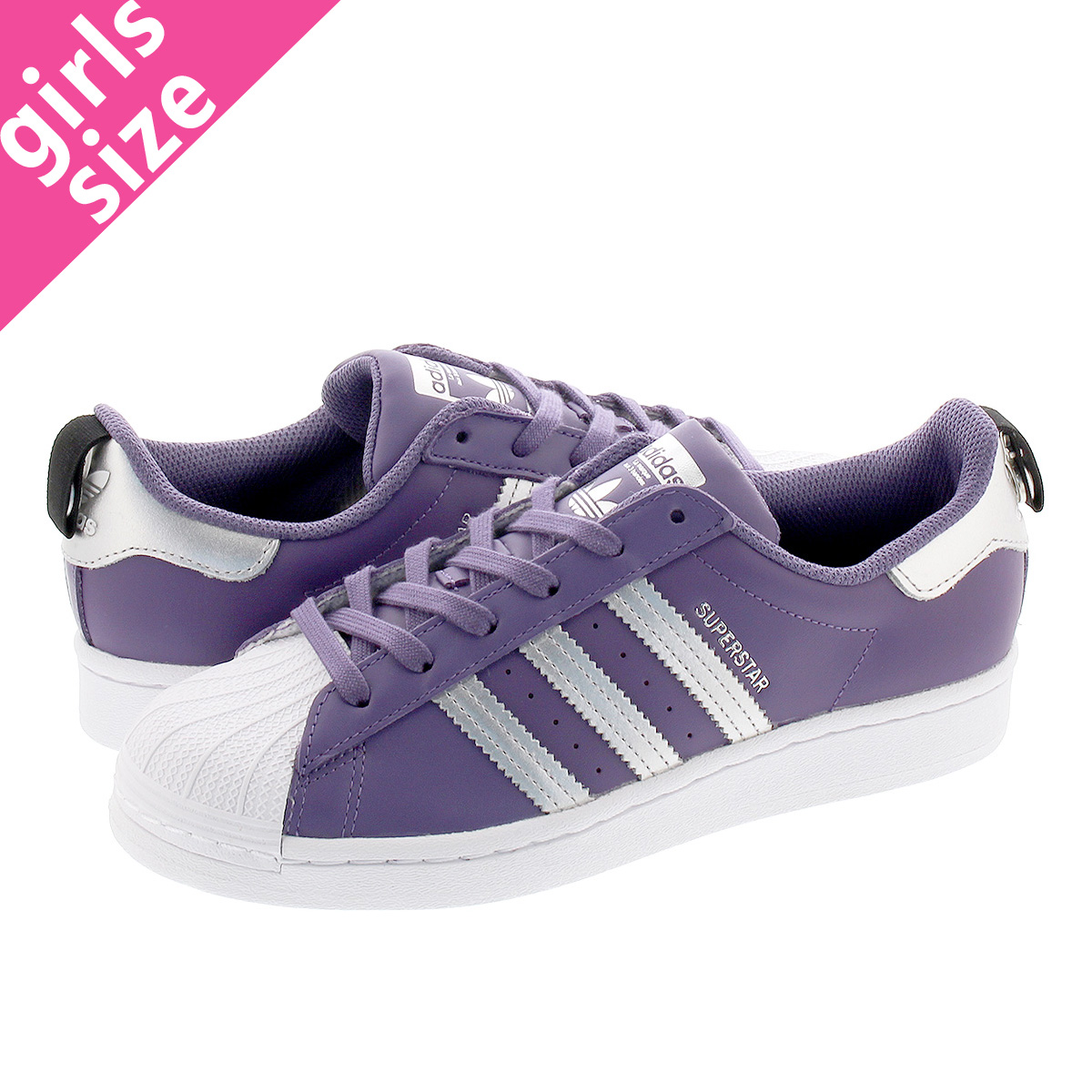 Buy > adidas purple superstar > in stock