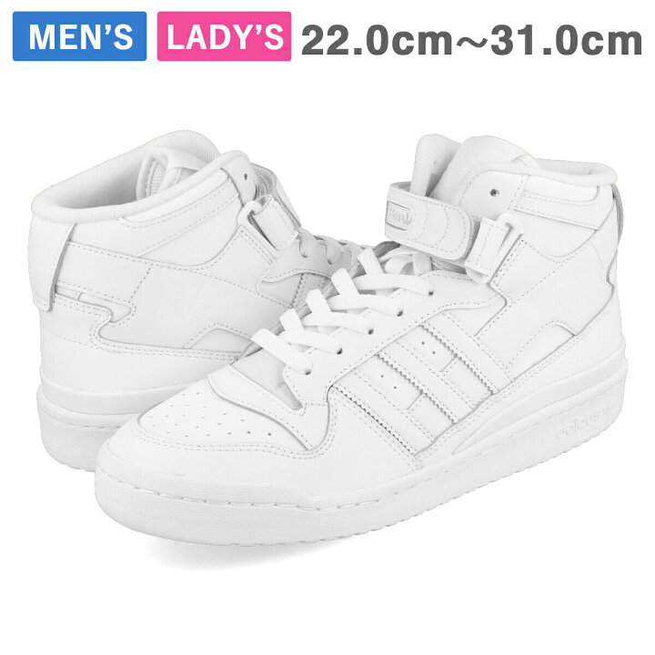 楽天市場 Adidas Forum Mid アディダス フォーラム ミッド Ftwr White Ftwr White Ftwr White Fy4975 Select Shop Lowtex