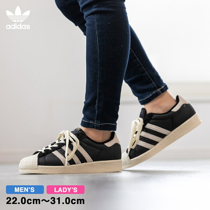 楽天市場】【プライスダウン】 adidas SUPERSTAR 82 アディダス 