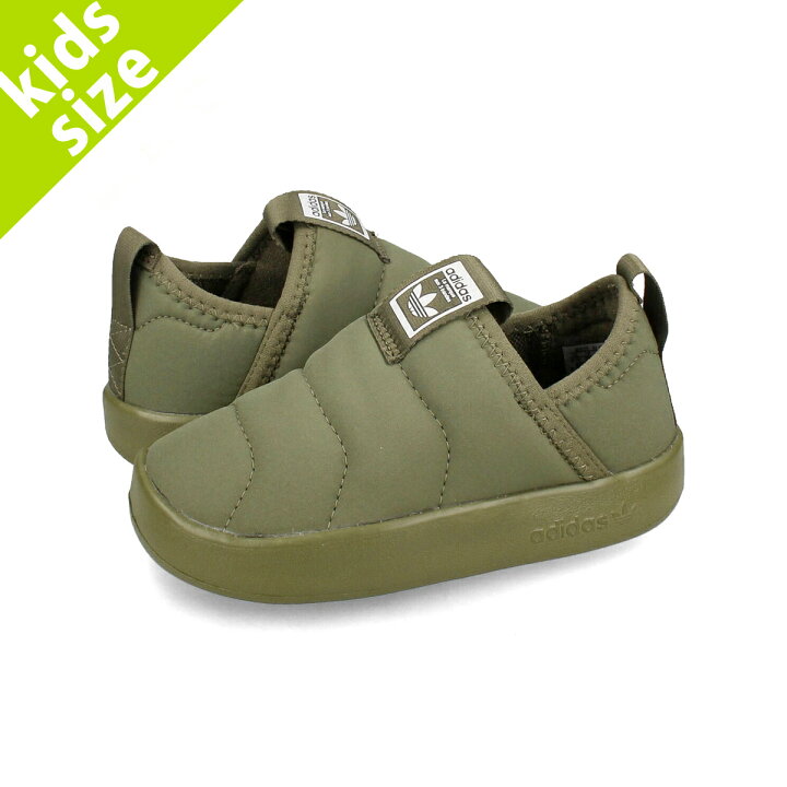 楽天市場】adidas PUFFYLETTE 360 I KIDS アディダス パフィレッタ 360 