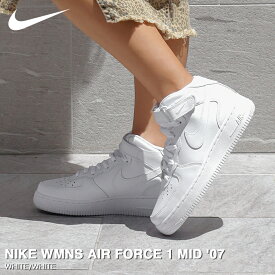 15時迄のご注文で即日発送可 NIKE WMNS AIR FORCE 1 MID '07 ナイキ ウィメンズ エア フォース 1 ミッド '07 WHITE/WHITE DD9625-100