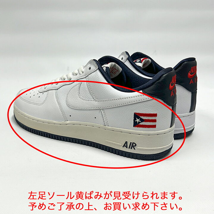 楽天市場】【プライスダウン】 【アウトレット】 NIKE AIR FORCE 1 LOW 