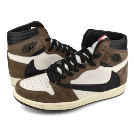 15時までのご注文で即日発送 NIKE AIR JORDAN 1 RETRO HIGH 【TRAVIS SCOTT】 ナイキ エア ジョーダン 1 レトロ ハイ SAIL/BLACK/DARK MOCHA cd4487-100