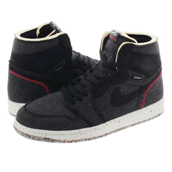 楽天市場】NIKE AIR JORDAN 1 HIGH ZOOM 【CRATER】 ナイキ エア  