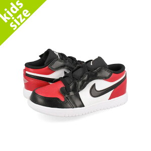 ジョーダン キッズ スニーカー ベビー キッズスニーカーの人気商品 通販 価格比較 価格 Com ジョーダン キッズ スニーカー ベビー キッズスニーカーの人気商品 通販 価格比較 価格 Com