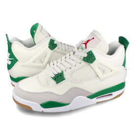 15時までのご注文で即日発送 NIKE SB AIR JORDAN 4 RETRO SP ナイキ SB エア ジョーダン 4 レトロ SP メンズ ローカット SAIL/WHITE/PINE GREEN/NEUTRAL GREY ホワイト グリーン ガム DR5415-103