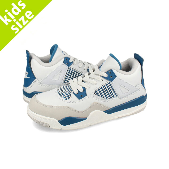 楽天市場】NIKE AIR JORDAN 4 RETRO PS 【MILITARY BLUE】 ナイキ エア  