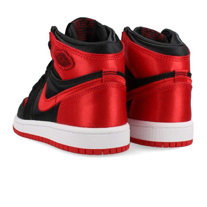 楽天市場】NIKE AIR JORDAN 1 RETRO HIGH OG PS ナイキ エア 