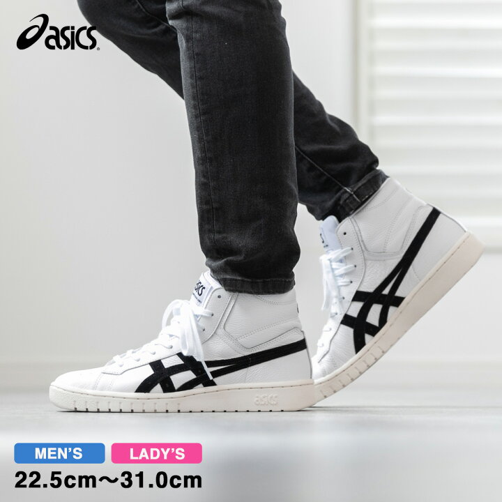 楽天市場】ASICS SPORTSTYLE GEL-PTG MT アシックス スポーツスタイル 