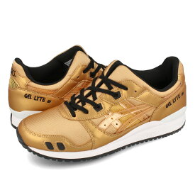 【プライスダウン】 15時迄のご注文で即日発送可 ASICS SPORTSTYLE GEL-LYTE III OG アシックス スポーツスタイル ゲルライト 3 オージー PURE GOLD/PURE GOLD 1203a152-200