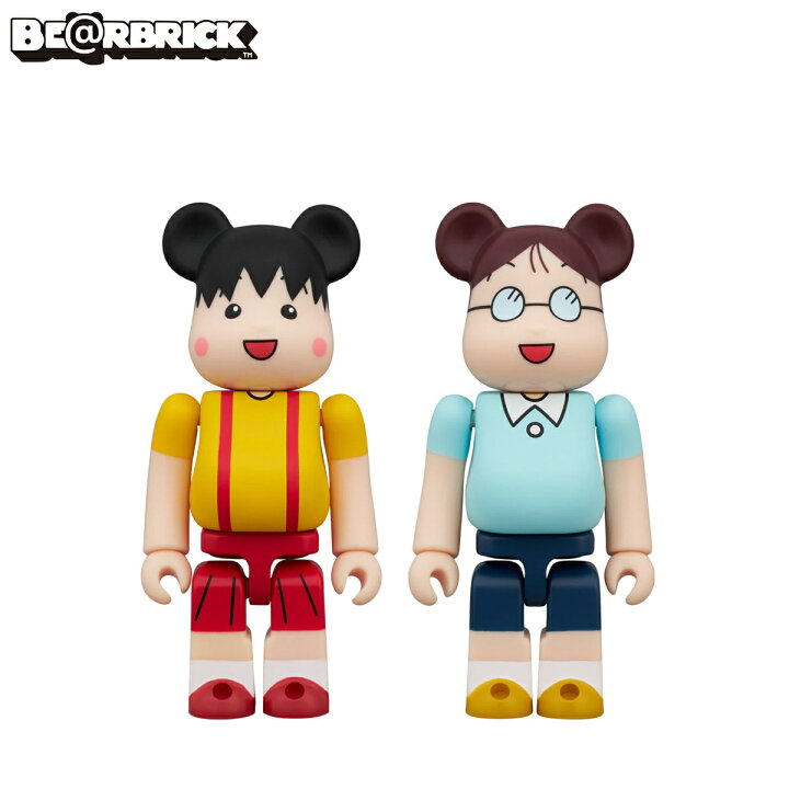 楽天市場】MEDICOM TOY BE＠RBRICK まる子 & たまちゃん 2PCS SET 